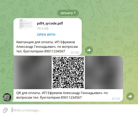 Получение счёта в telegram платёжного QR