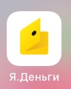 Открыть мобильное приложение Я.Деньги